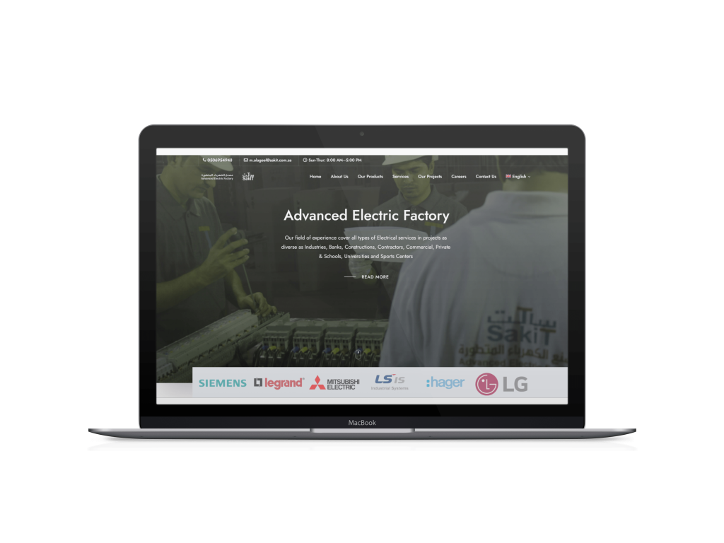 أفضل شركة تصميم موقع الكتروني