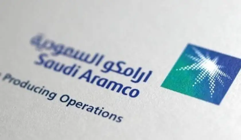 aramco ccc